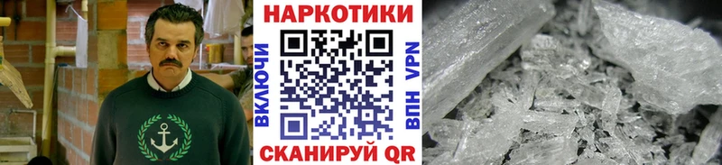 Купить закладку Конопля  Амфетамин  Кокаин  СОЛЬ  ГАШИШ  Мефедрон  Тейково