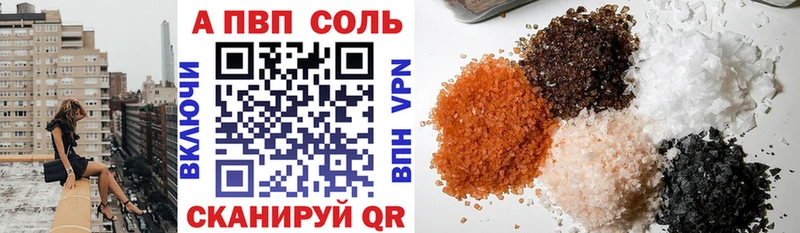 Героин Тейково