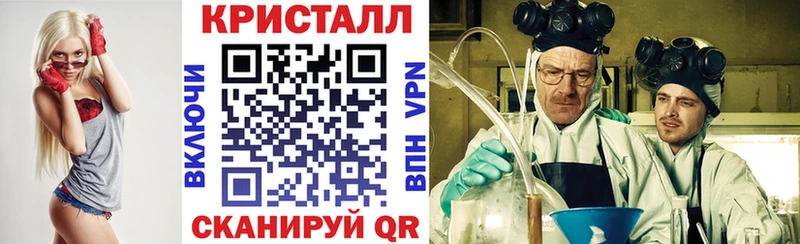 Купить  Тейково  АМФЕТАМИН Premium 
