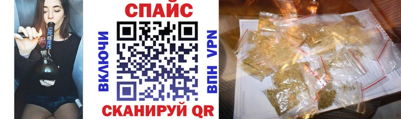 Купить  Тейково  Бутират BDO 33% 