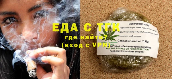 COCAINE Верхнеуральск