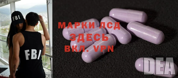 кокс Верея
