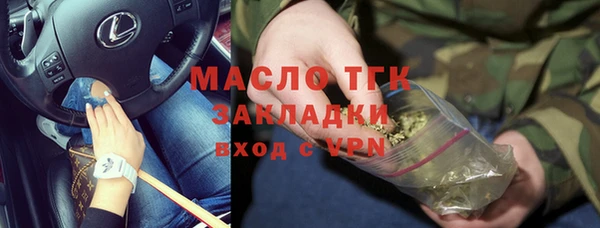 COCAINE Верхнеуральск