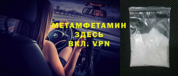 COCAINE Верхнеуральск