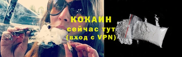 кокс Верея