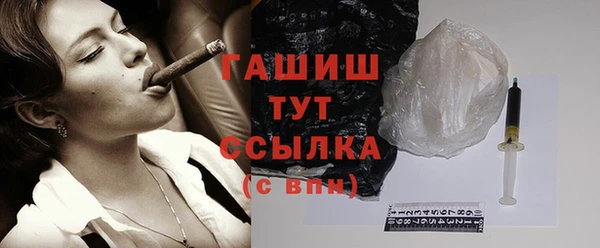 кокс Верея