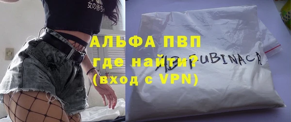 кокс Верея