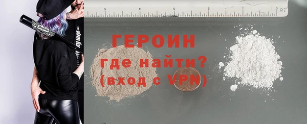 COCAINE Верхнеуральск