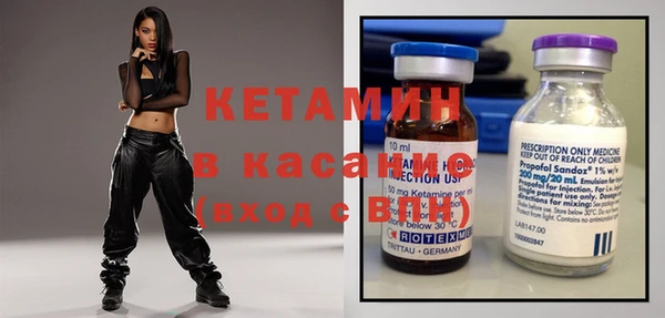 тгк Верхний Тагил