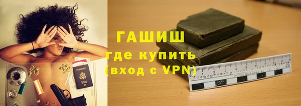кокс Верея