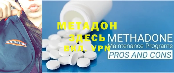 кокс Верея