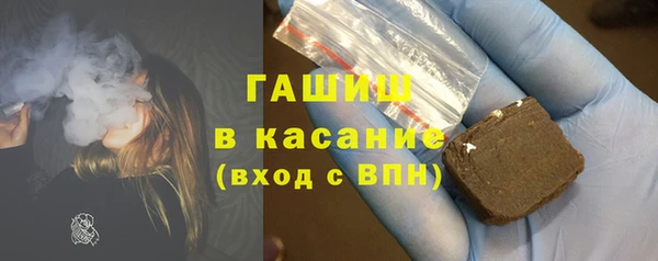 COCAINE Верхнеуральск
