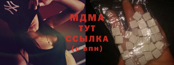 кокс Верея