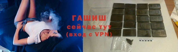 кокс Верея