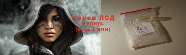 COCAINE Верхнеуральск
