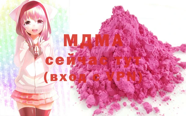 кокс Верея