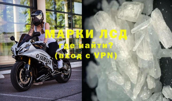 COCAINE Верхнеуральск