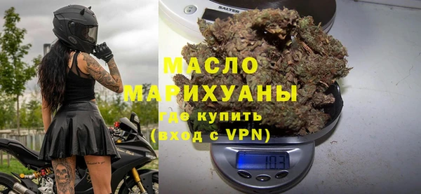 COCAINE Верхнеуральск