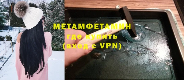 COCAINE Верхнеуральск
