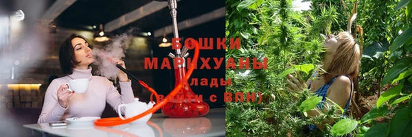 кокс Верея