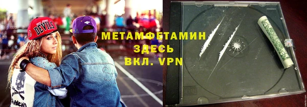 COCAINE Верхнеуральск