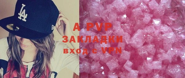 COCAINE Верхнеуральск