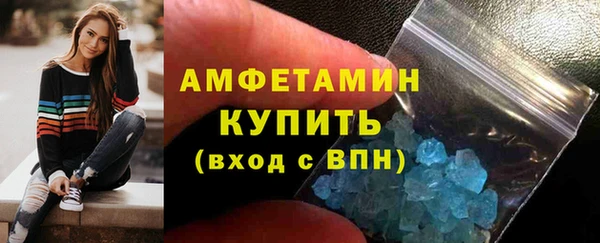 кокс Верея