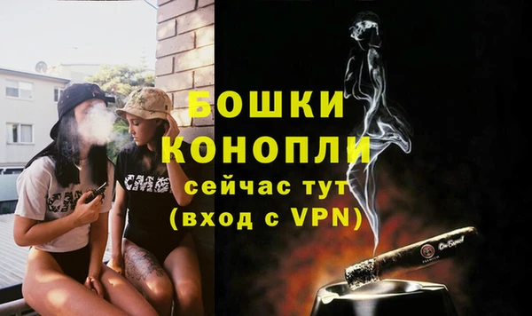 тгк Верхний Тагил